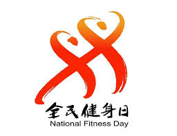 美加墨世界杯官方网站 乒乓球台面可以翻新吗