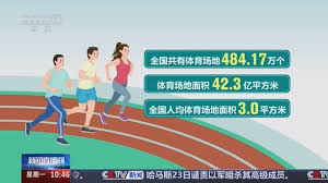美加墨世界杯官方网站 乒乓球台有缝隙吗